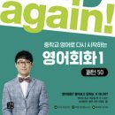 경기도외국어강사협회 이미지