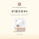 찜퀸
