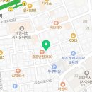 서초대로54길 33 (1) 이미지