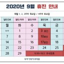 우리가족치과의원 이미지