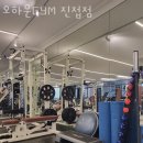 오하운 GYM 이미지
