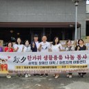 둥글개 둥글개 이미지