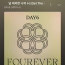 부평힐스템 | 봄 봄