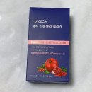 주식회사 에스엔엘트레이더스