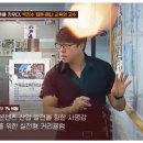 운정애니포스