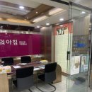 수지창조의아침미술학원