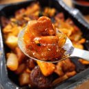[대전/가양동] 곱창&amp;막창&amp;닭발 야식 배달 맛집 🤎김사부의 곱창명가