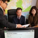 백원공인중개사사무소 이미지