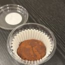 [두쫀쿠사냥7편] 경기 광주 초월 곤지암 유선당 두바이쫀득쿠키 두쫀쿠 맛집 솔직 후기