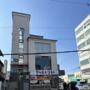 우정 칼국수&보쌈 네이버블로그