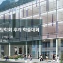 씨지텍 이미지
