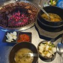 GS25 여수학동점 다이닝코드