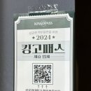 정든닭발성대점 이미지