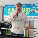 참조은노인요양원