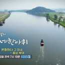온정떡방앗간 이미지