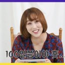 엔조이 라이프 타임 이미지