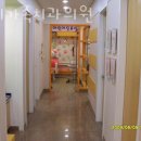 우리가족치과의원 이미지