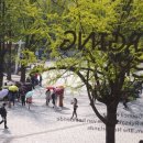 아르코미술학원 - 천안시 서북구 오성1길 12-11 | 아르코미술학원