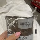 원탑티켓 이미지
