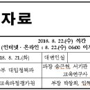 골든벨독서실 이미지