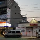울산유통대리점 이미지