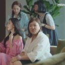 임패션