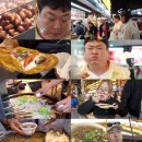 먹보 - 아산시 | 먹보