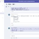 팀즈 이미지
