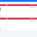 (주)화이미제약 이미지