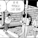 석현정육식당 이미지