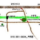 유일농장2 이미지