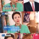 투투러브유 이미지