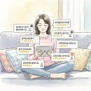 대신장비샵
