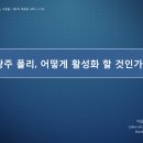 미건건축사사무소 이미지