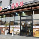 신시가지 이미지