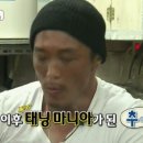 굿바디태닝