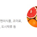 울주청정원
