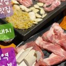 역전대지 이미지