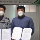 산내파출소 이미지