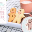 디마이너스원 네이버블로그