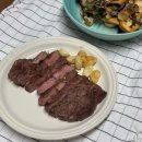 스테이크 고기 추천 미트메이커 솔트에이징 부채살 굽는법 맛리뷰