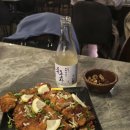 달팽이a | 독특한 메뉴, 좋은 분위기의 강남역 소개팅 맛집 | 문익점