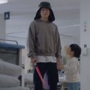 슬기로운S생활