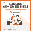 씨케이글로벌㈜ 이미지