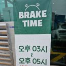 대고구려국밥 - 창원시 마산회원구 양덕로 132 | 대고구려국밥