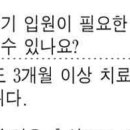 23중b7 이미지