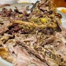 방잇골어린이공원 화장실 이미지