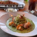 골프존파크 광교경기대점 | 경기 용인 맛집 추천! D590 레스토랑 카페, 다채로운 이탈리안 요리