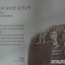 황성상점 이미지