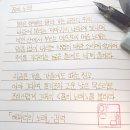 꿈의 노래 - 김억 이미지